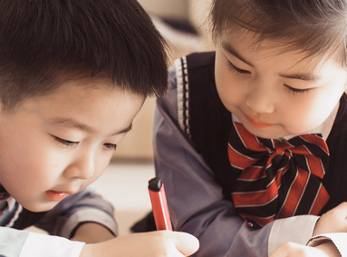 鐘聲教育集團(tuán)_鐘聲幼兒園_幼教聯(lián)盟_學(xué)前教育_幼兒園加盟_托管